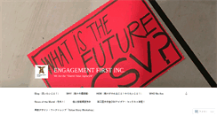 Desktop Screenshot of engagement1st.com